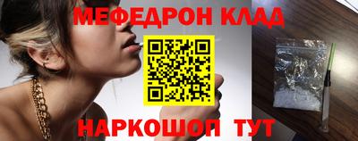 скорость Туймазы