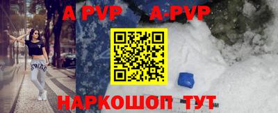 скорость Туймазы