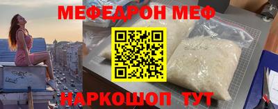 скорость Туймазы