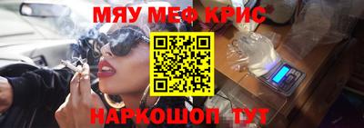 ECSTASY Тула