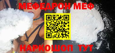 ECSTASY Тула
