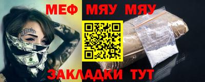 ECSTASY Тулун