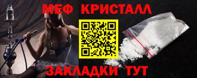 скорость Туймазы