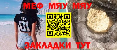 ECSTASY Тулун