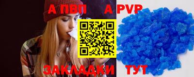 ECSTASY Тулун