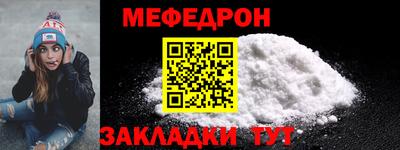 ECSTASY Тула