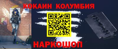 ECSTASY Тулун