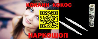 скорость Туймазы