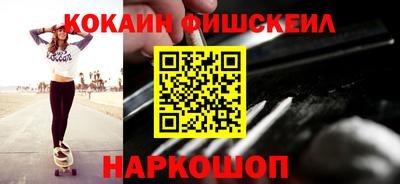 скорость Туймазы
