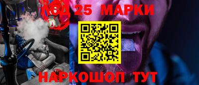 скорость Туймазы