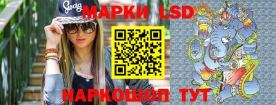 ECSTASY Тулун