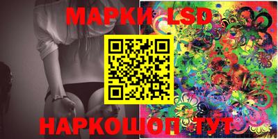 ECSTASY Тулун