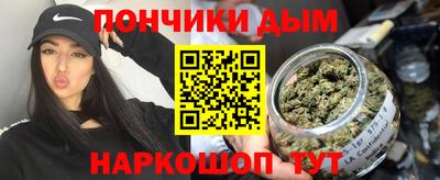 скорость Туймазы