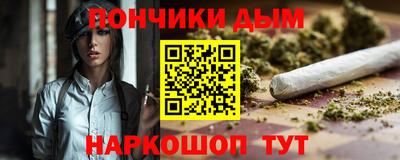 скорость Туймазы