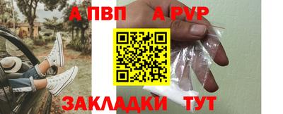 ECSTASY Тула