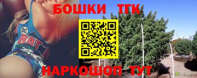 скорость Туймазы