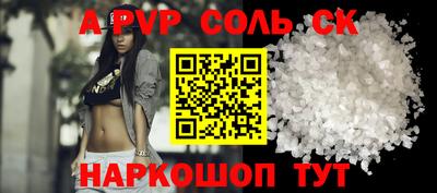 скорость Туймазы