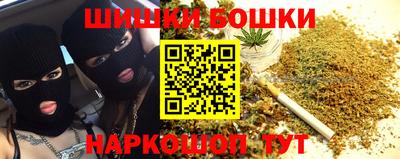 ECSTASY Тулун