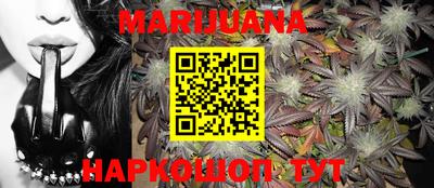скорость Туймазы