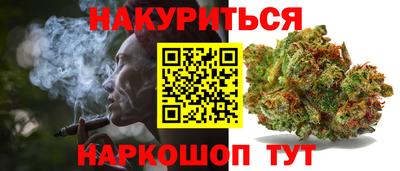 ECSTASY Тула