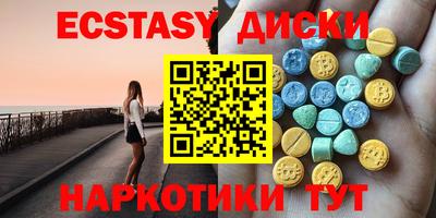 скорость Туймазы