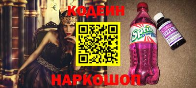 скорость Туймазы