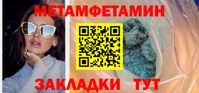 ECSTASY Тулун