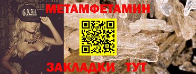 скорость Туймазы