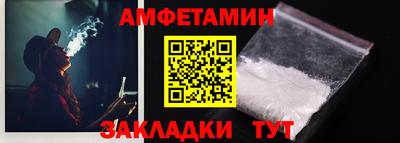 ECSTASY Тула