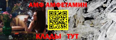 ECSTASY Тулун