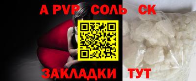 ECSTASY Тулун