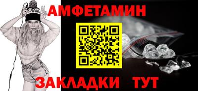 ECSTASY Тула