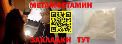 ECSTASY Тулун
