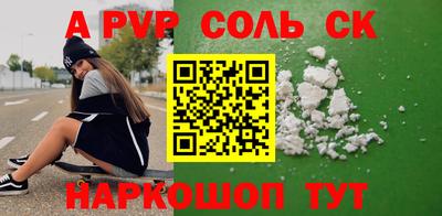 скорость Туймазы