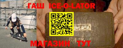 ECSTASY Тулун