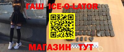 скорость Туймазы