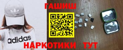 ECSTASY Тула