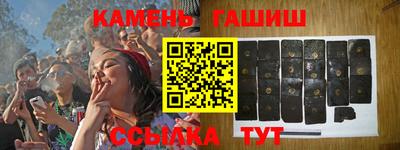 скорость Туймазы