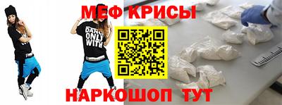 ECSTASY Тула