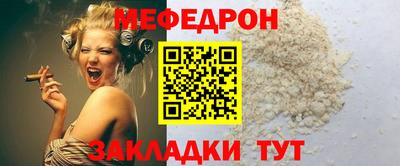 ECSTASY Тула