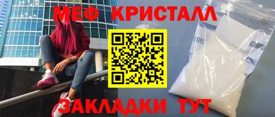 ECSTASY Тулун