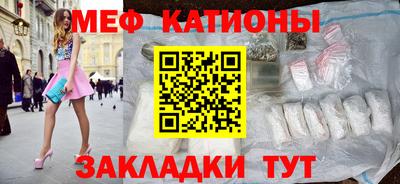 ECSTASY Тулун
